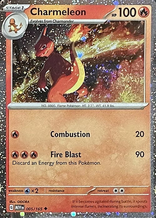 151 Set Charmeleon #5 Holofoil