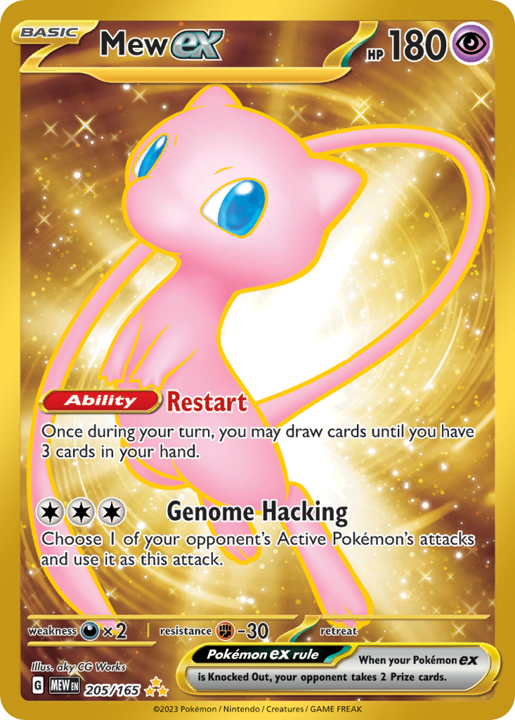 151 Set Gold Mew EX #205/165 – Kaartenverzamelen.nl