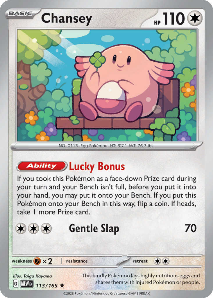151 Set Holo Chansey #113/165