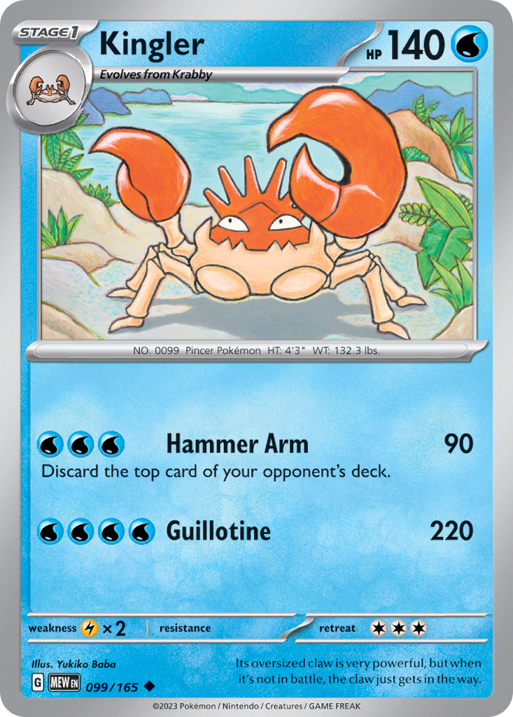 pokemon cards nl Pokmon Large in German, Pokmon Card Large XXL, Jumbo GX, VMAX, Holo, V Cards, Original Pokmon Cards, Official Pokmon Large Cards German (Katapuldra VMAX) Toys & Games 2HG Pokemon store / Game