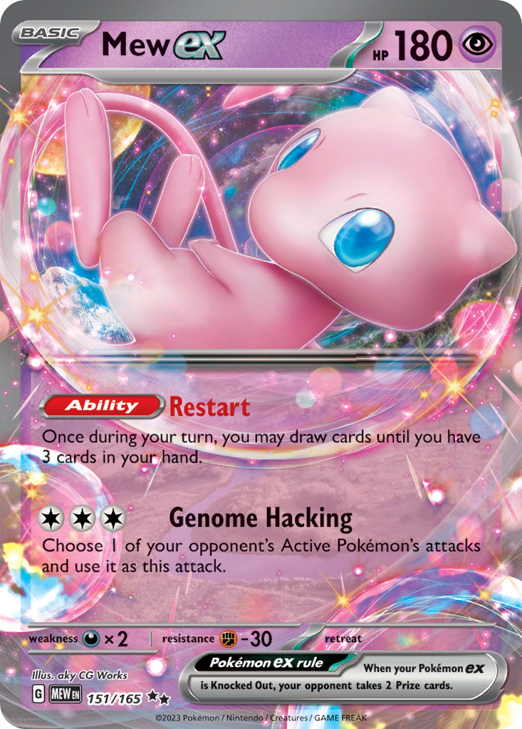 151 Set Mew EX #151/165