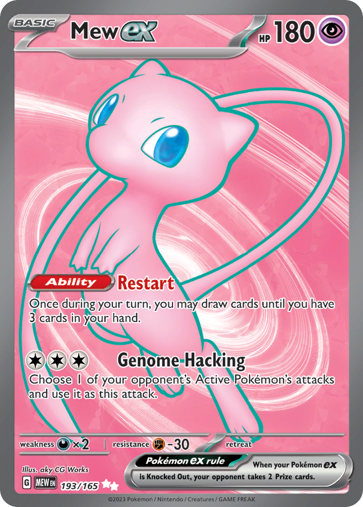 151 Set Mew EX #193/165 – Kaartenverzamelen.nl