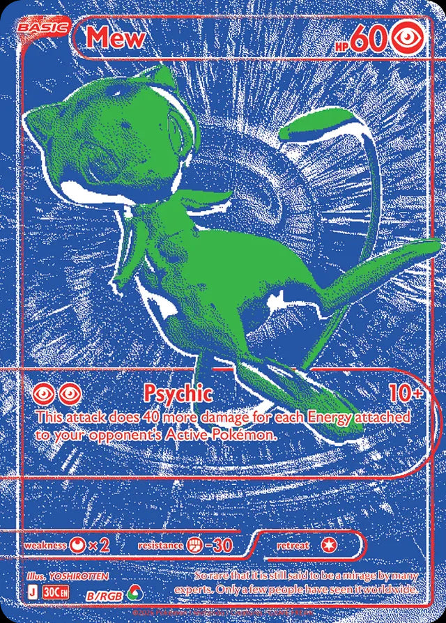 30th Celebration Mew B/RGB