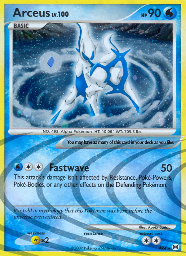Arceus Set Holo Arceus AR4