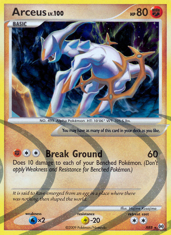 Arceus Set Holo Arceus AR8
