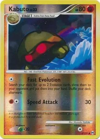 Arceus Set Kabuto #67/99 reverse holo