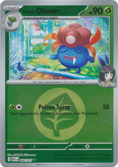 Ascended Heroes Erika’s Gloom #002/217 Reverse Holo