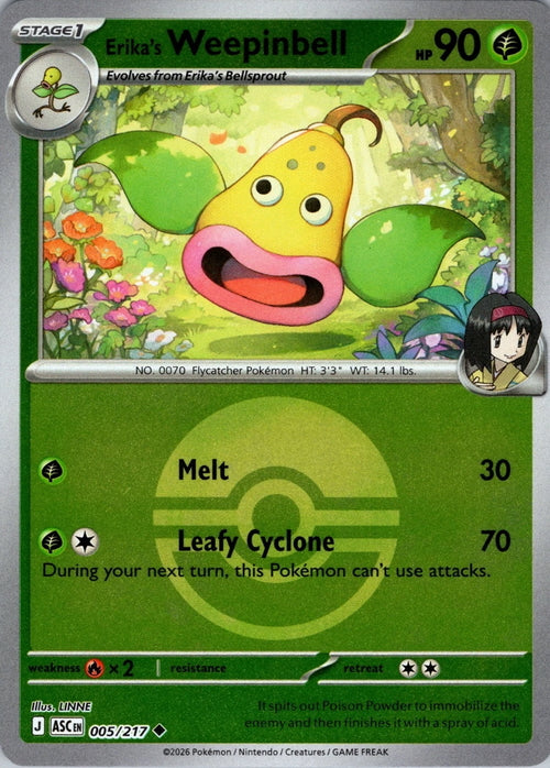 Ascended Heroes Erika’s Weepinbell #005/217 Pokeball Reverse Holo