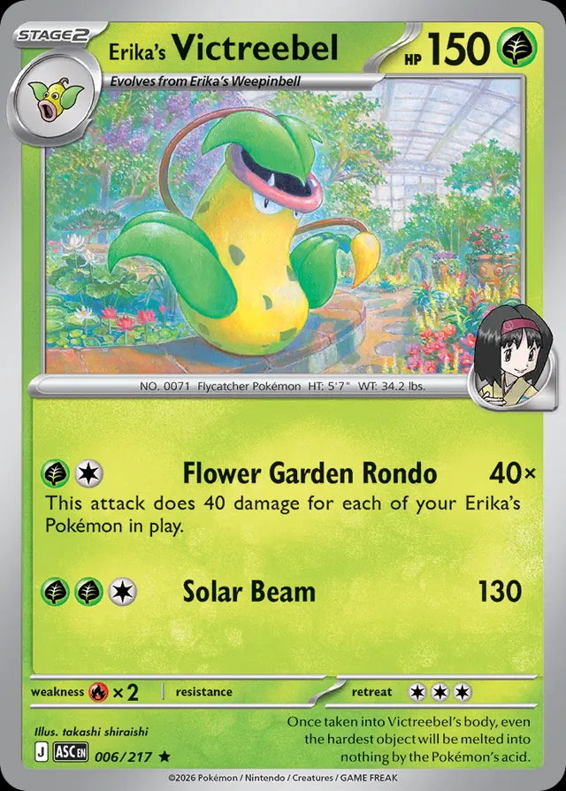 pokemon silver tempest chase cards FINALLY GOT ITthis is my chase card from silver tempestdo you guys  think regidrago is there chillin or trying to hide from lugia horror movie  style??happy Friday     #pokemon#pokmon#pokemoncards#pokemontcg#pokemoncommunity