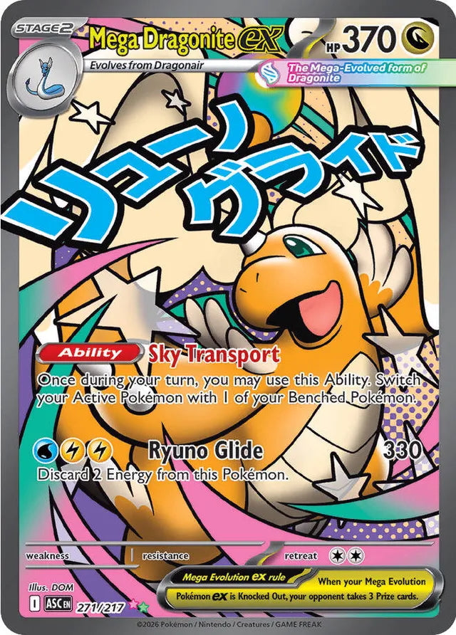 Ascended Heroes Mega Dragonite ex #271/217 –