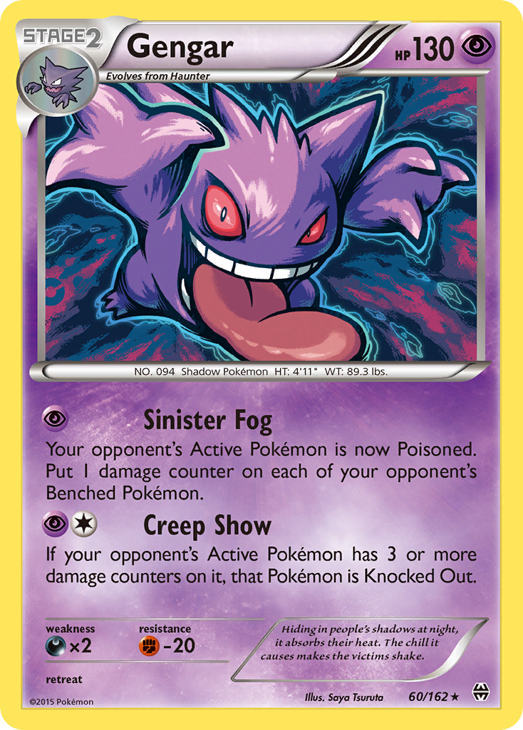 BREAKthrough Non - Holo Gengar #60/162