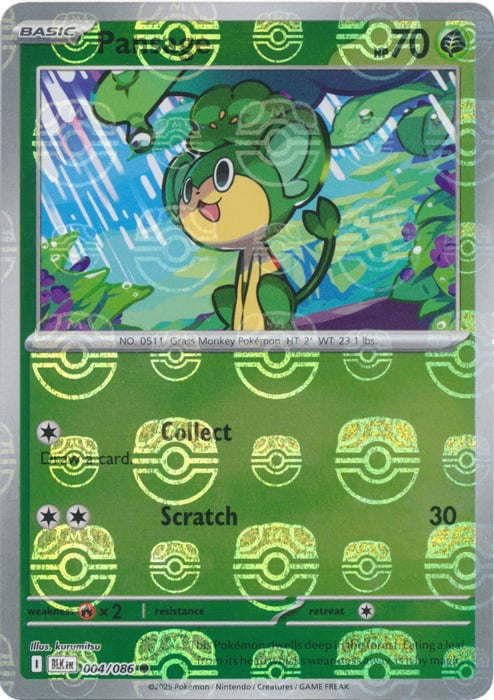 pokemon card variations Is color variation normal? : r/PokemonTCG