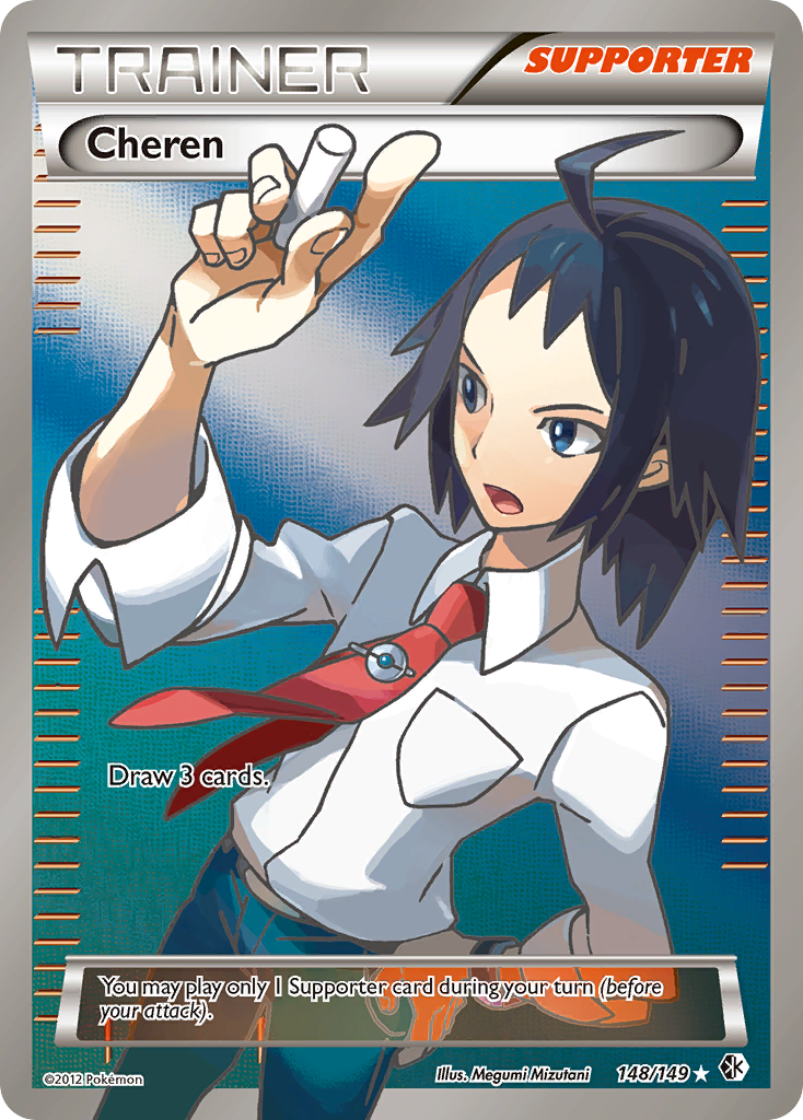 pokemon card bianca Boundaries Crossed Bianca #148/149 – Kaartenverzamelen.nl