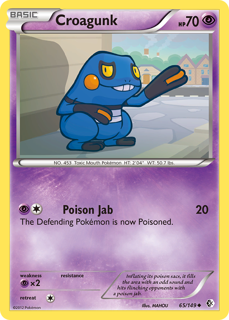 Boundaries Crossed Croagunk #65/149