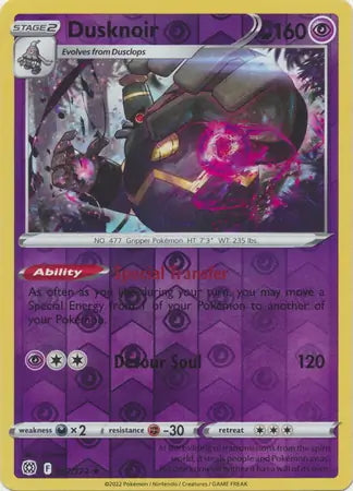 Brilliant Stars Dusknoir #62/172 reverse holo