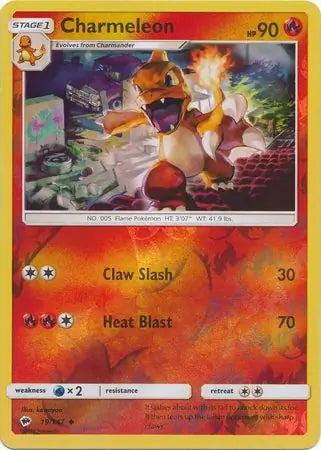Burning Shadows Charmeleon #19/147 reverse holo