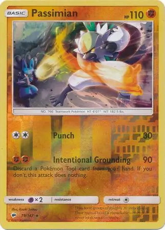 Burning Shadows Passimian #79/147 reverse holo –
