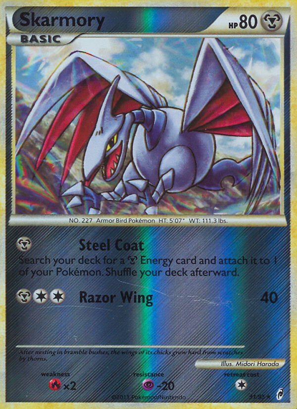 Call of Legends Skarmory #31/95 reverse holo