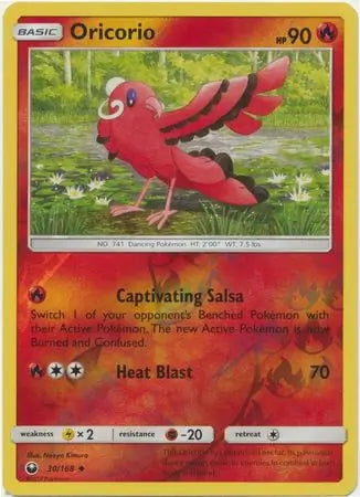 Celestial Storm Oricorio #30/168 reverse holo