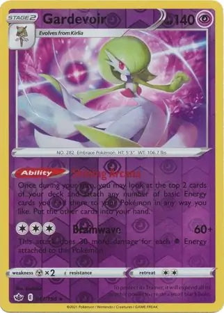 Chilling Reign Gardevoir #61/198 reverse holo