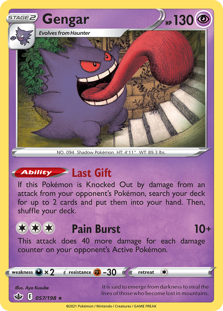 Chilling Reign Holo Gengar #57/198