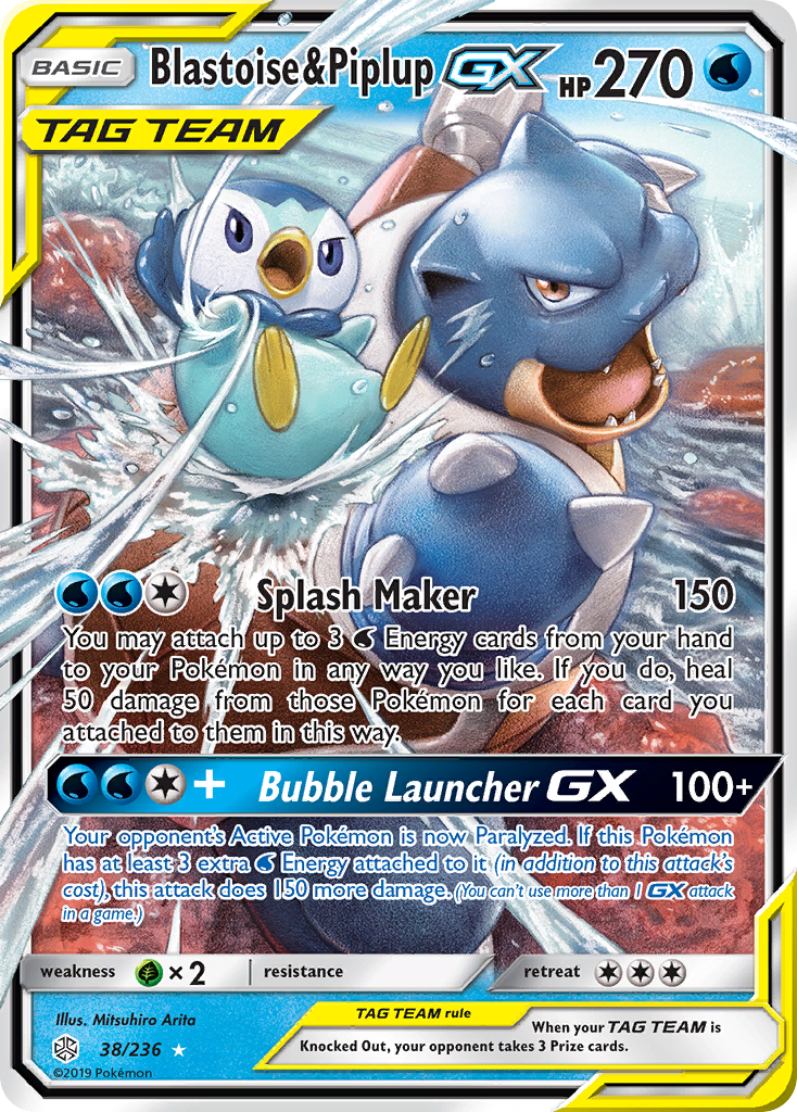 Cosmic Eclipse Blastoise & Piplup GX #38/236