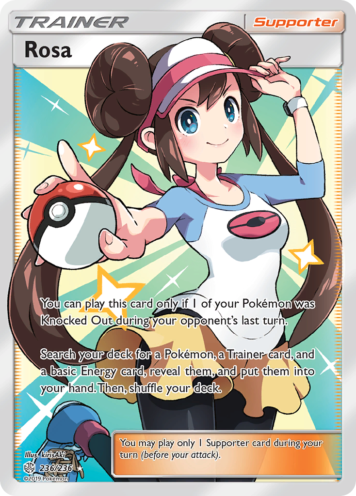 Cosmic Eclipse Rosa #236/236