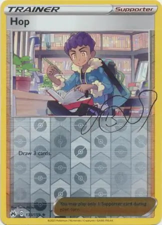 Crown Zenith Hop #133/159 reverse holo