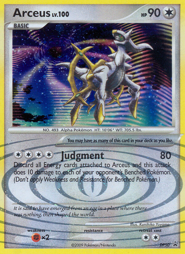 DP Black Star Promo Arceus #50