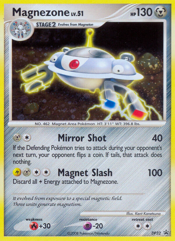 DP Black Star Promo Magnezone #32