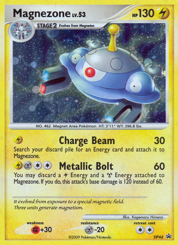 DP Black Star Promo Magnezone #44