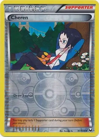 Dark Explorers Cheren #91/108 reverse holo
