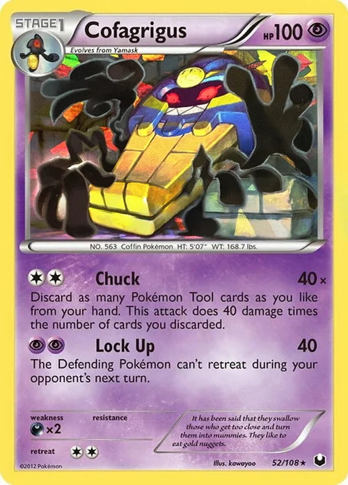 cracked ice pokemon cards Eevee SHATTERED CRACKED ICE HOLO PROMO 155/214 (LP) Lost Thunder Pokemon Cards