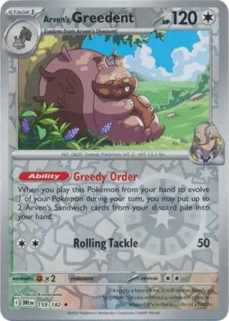 Destined Rivals Arven's Greedent #159/182 reverse holo