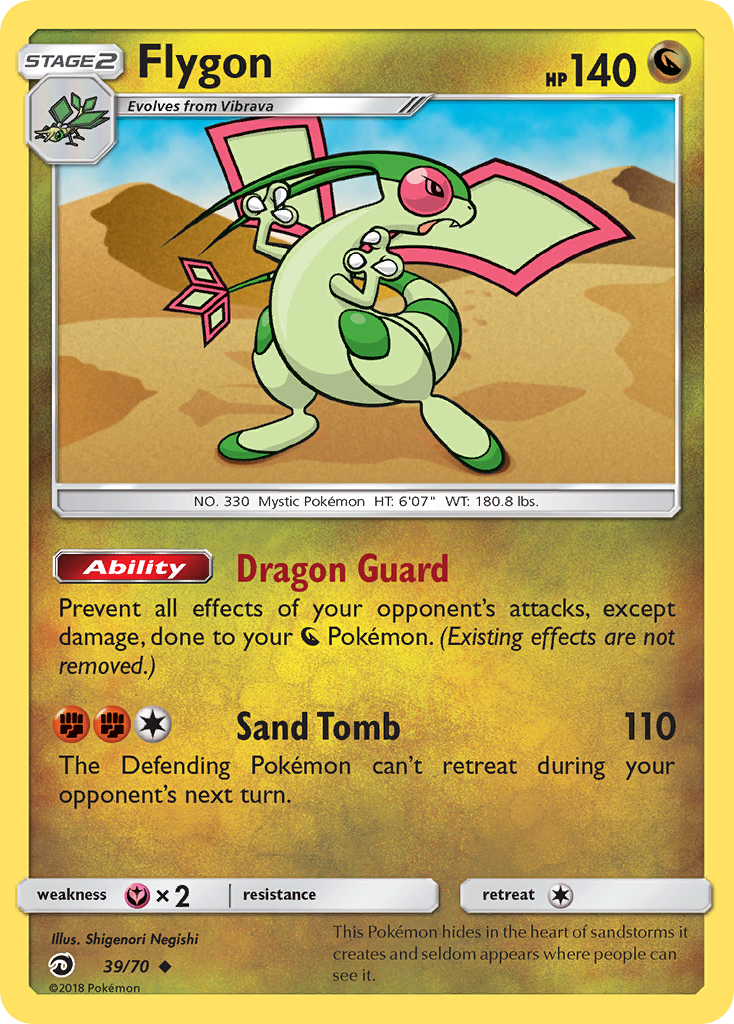 Dragon Majesty Flygon #39/70