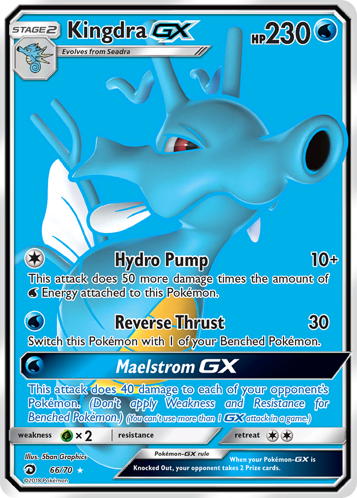 Dragon Majesty Kingdra GX #66/70