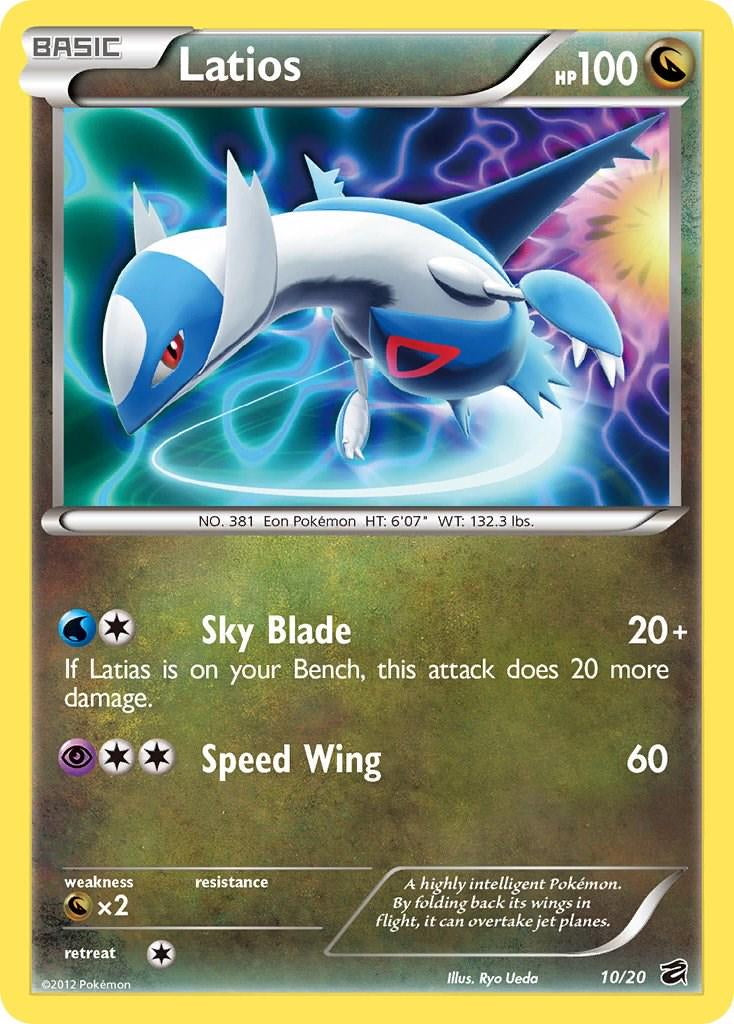 Dragon Vault Holo Latios #10