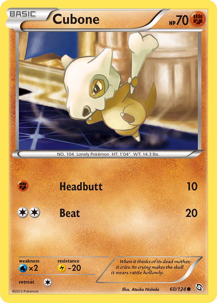 Dragons Exalted Cubone #60/124