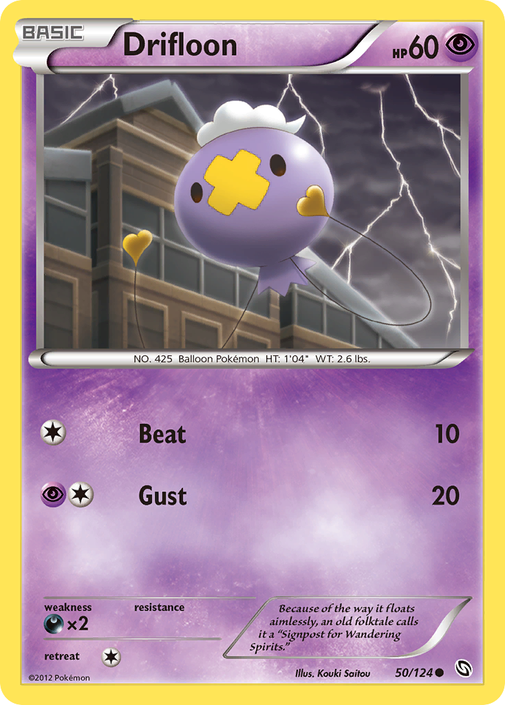 Dragons Exalted Drifloon #50/124