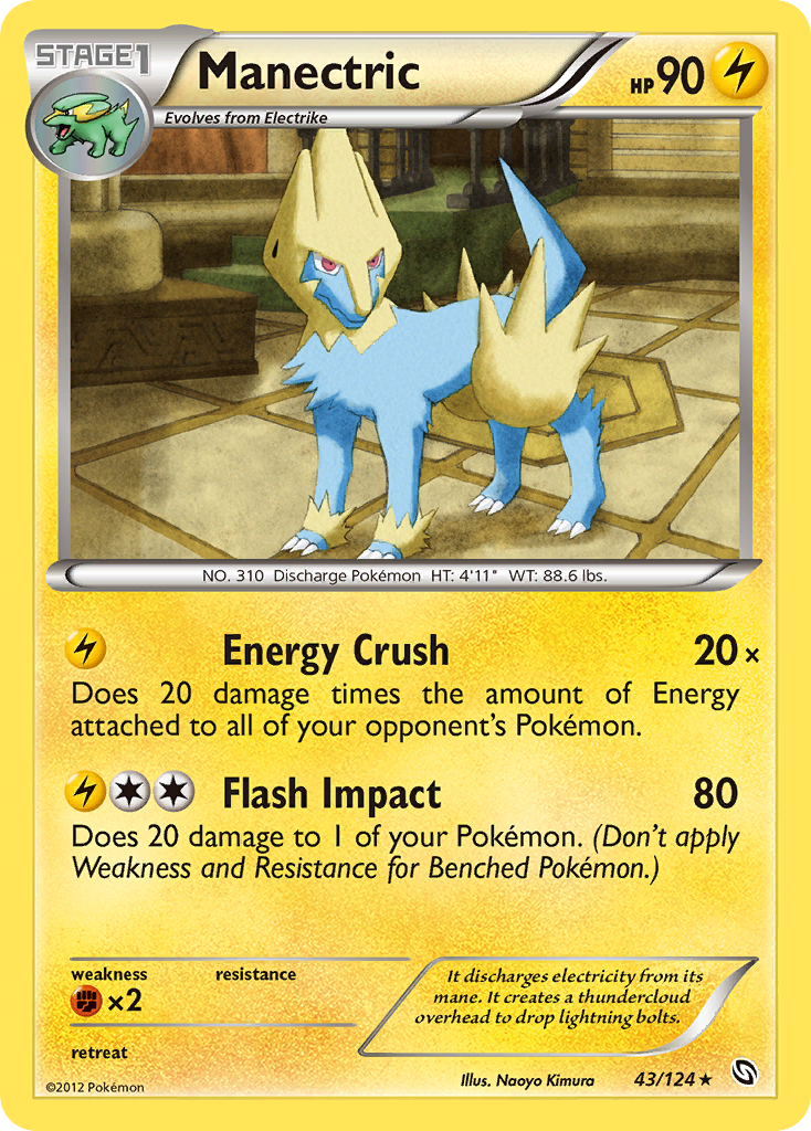 Dragons Exalted Manectric #43/124