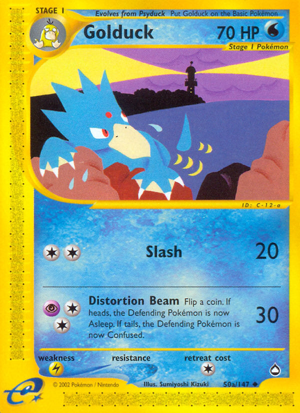 E-Series Aquapolis Golduck #50a/147
