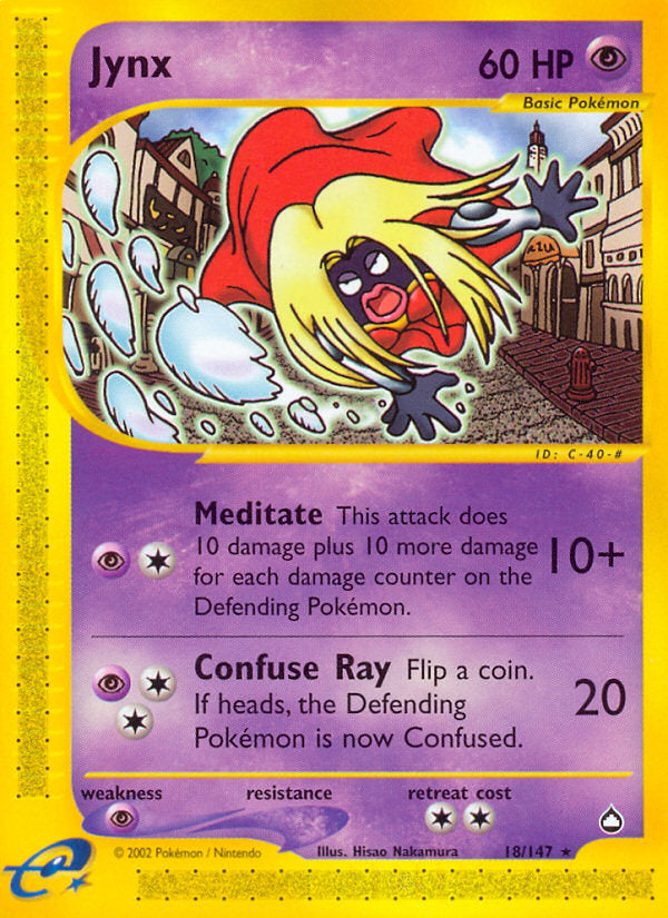 E-Series Aquapolis Jynx #18/147
