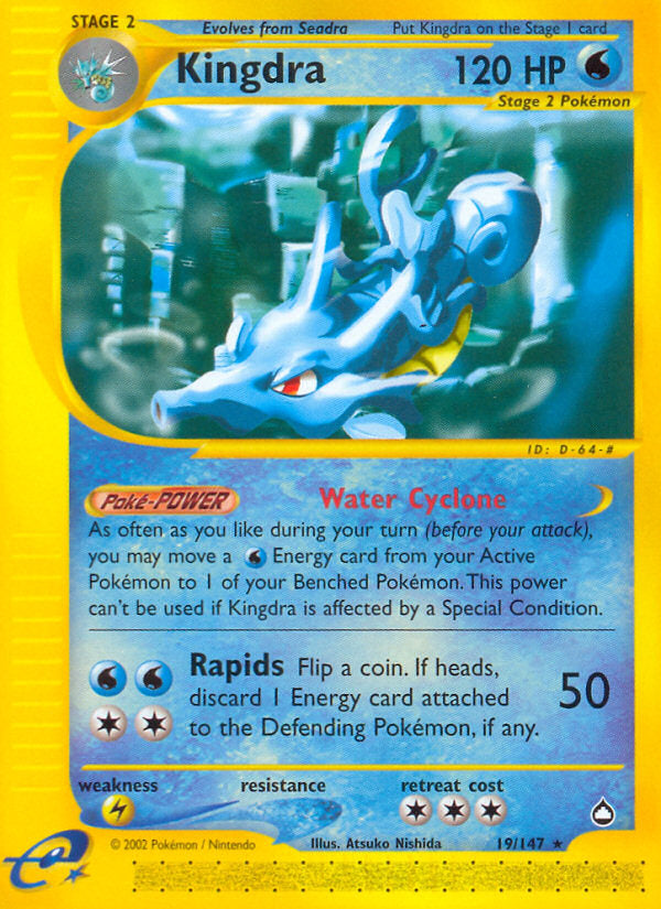 E-Series Aquapolis Kingdra #19/147