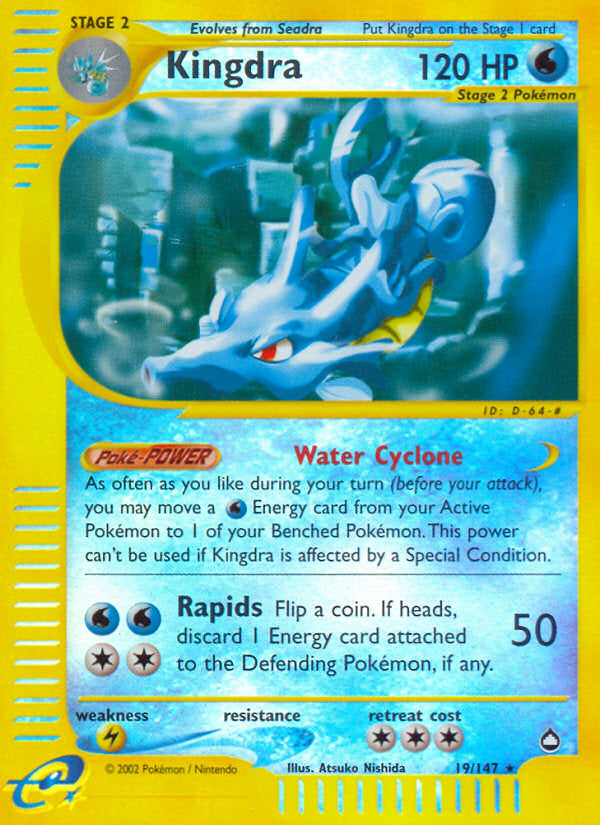 E-Series Aquapolis Kingdra #19/147 reverse holo