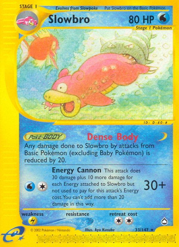 E-Series Aquapolis Slowbro #33/147