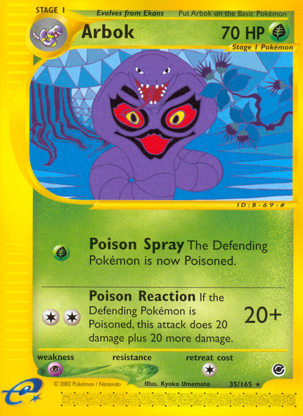 E-Series Expedition Arbok #35/165
