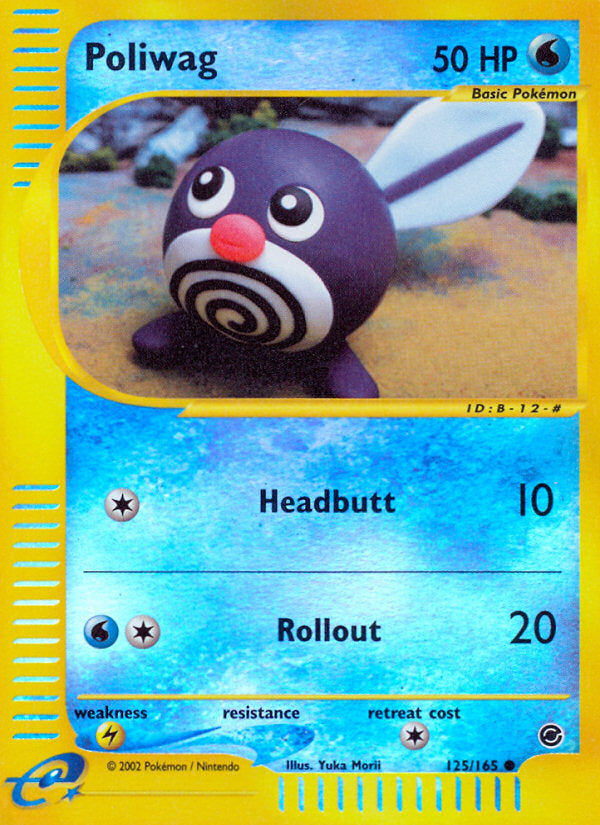 E-Series Expedition Poliwag #125/165 reverse holo
