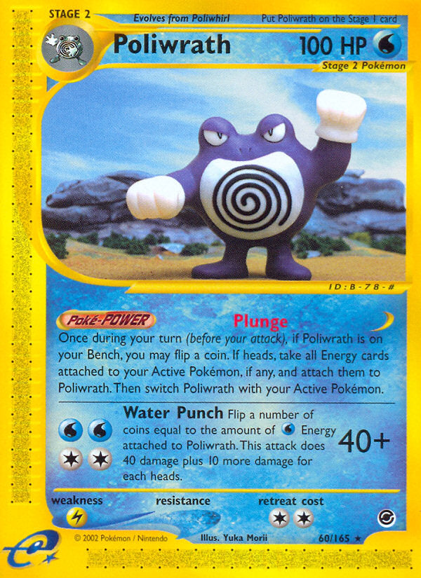 E-Series Expedition Poliwrath #60/165