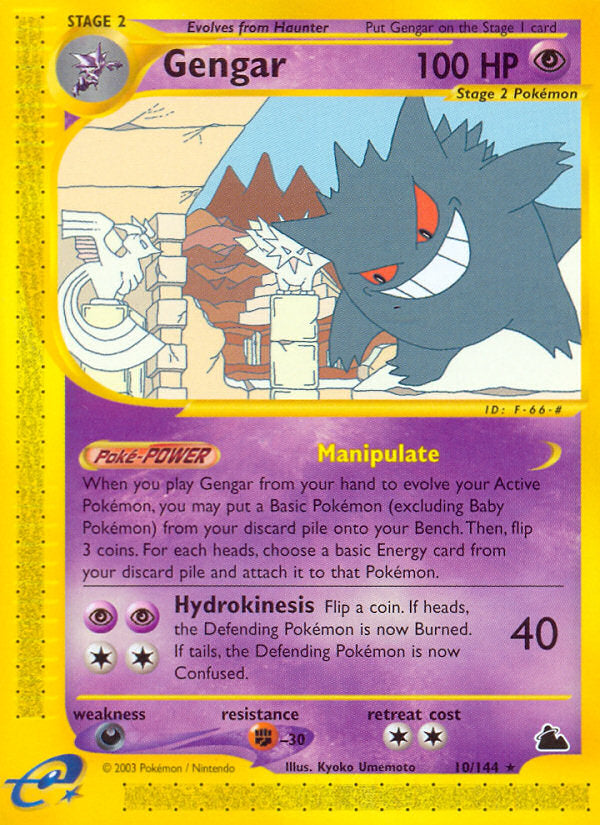 E-Series Skyridge Gengar #10/144
