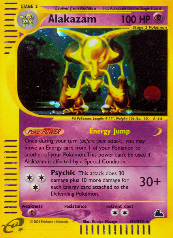 E-Series Skyridge Holo Alakazam #H1/H32